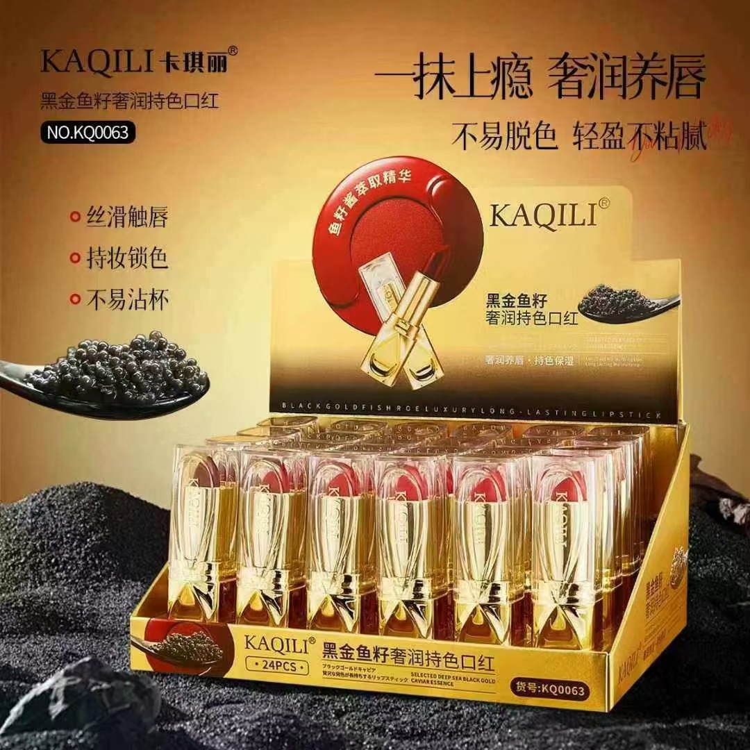 KQ0063 Mixed Lipstick