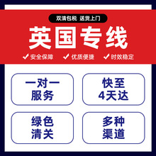 ���H�����������fӢ�����ز��������\؛�������F�ɚW�޿��Ɍ���