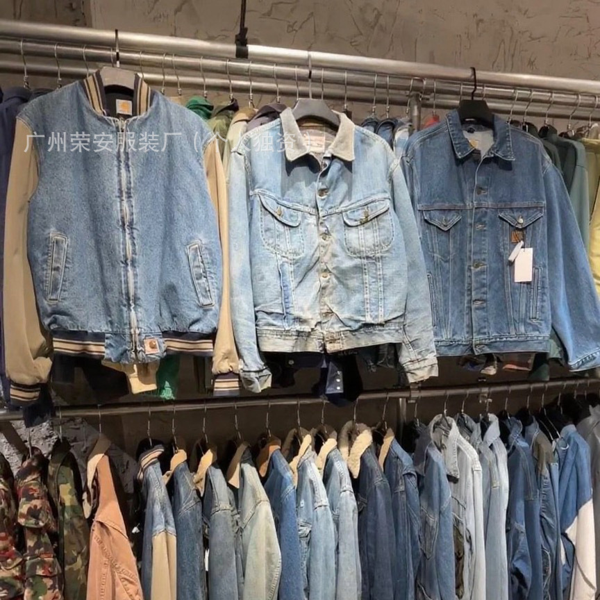 2025春春秋牛仔外套女百搭大码牛仔衣服潮流夹克女装上衣批发摆摊