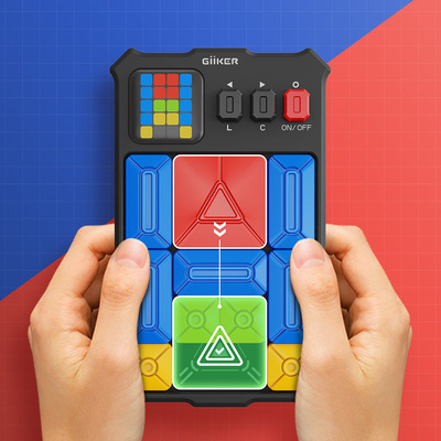 GIIKER计客华容道滑动拼图益智力思维训练通关电子玩具儿童礼物