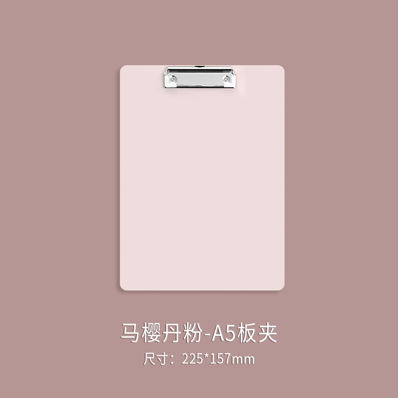 체리 단 파우더 미디엄 A5 [225x157mm]