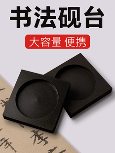 ��̎��r��ʯ���|��̨���w�_�y��ë�P�����W����偳���֬�������W