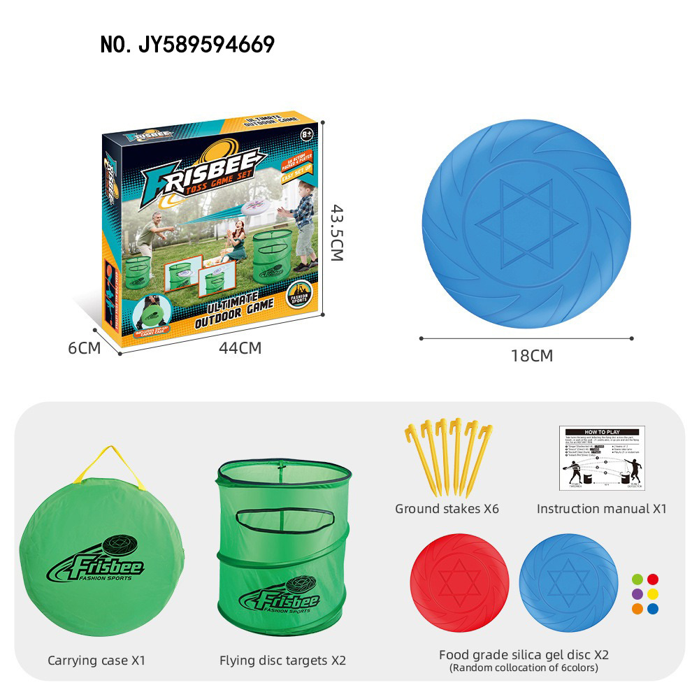 Juguetes interactivos para padres e hijos, juegos de entrenamiento de lanzamiento de discos internos y al aire libre