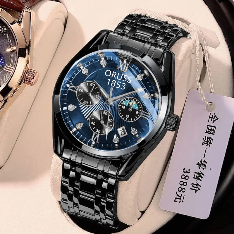 Aoroshi factory direct sales automatic movement watch men's calendar pointer fine steel mirror domestic wrist watch non-machine