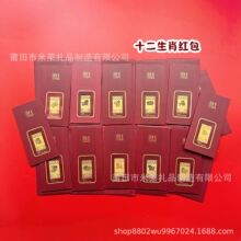 �¿����999ʮ����Ф����t�������̄�������ֺöY