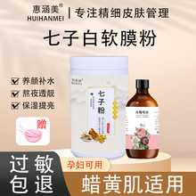 ӷ۲ݱֲܛĤwɫ񝙝ɼwWTĨĤl