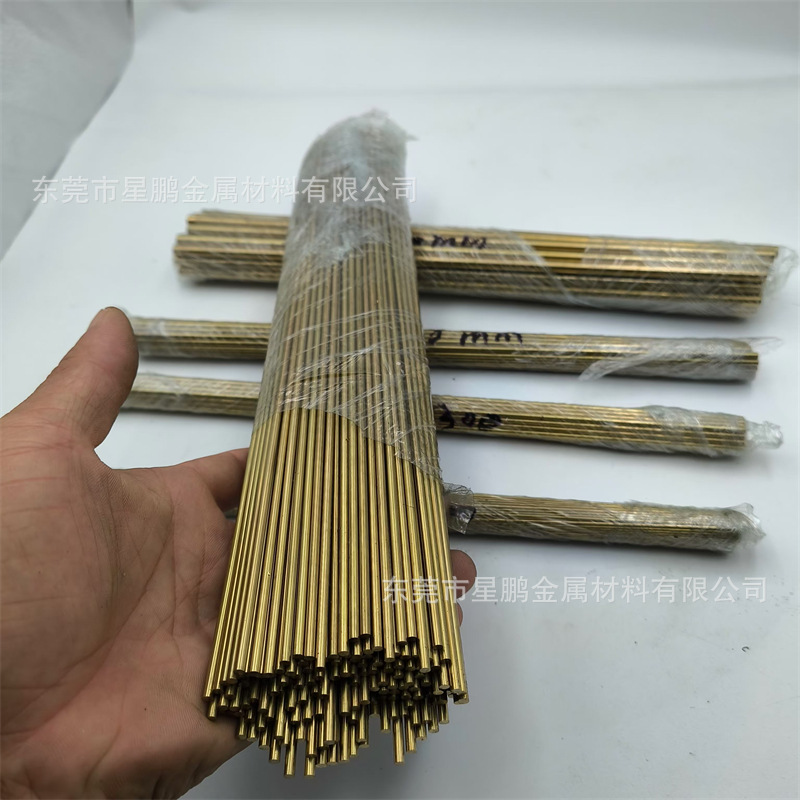 H59导电小铜条实心黄铜圆棒批发 细铜杆切割国标小铜棍现货黄铜棒