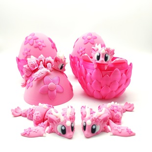 Cross-border New Mini dragon eggs Easter Surprise Gift y Cherry Blossom Small Dragon Petal Dragon Egg