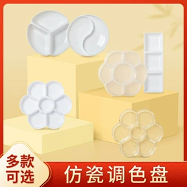 文房四宝套件;毛笔;水写布