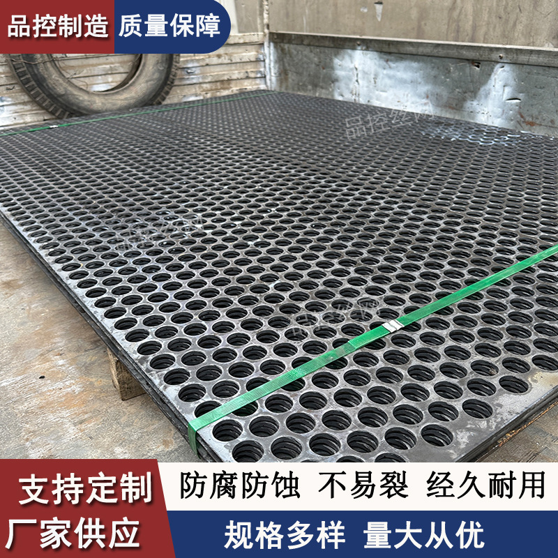 重型冲孔筛板煤场圆孔铁网锰钢筛网矿石沙子筛分震动网筛设备