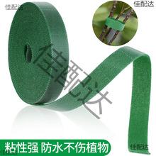 �廨�������;Gֲ�@ˇ�̶�����ֲ�ｉ��ħ�g�N������������