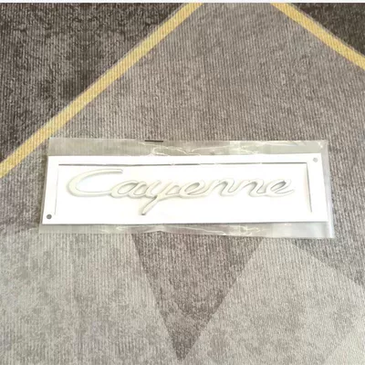 Car logo – executive English lettering - standard-cayenne