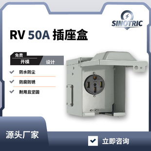 �羳��܇�Դ������늱��o50A��ˮ�Ӿ��г�늘����]���i��ˮ���I