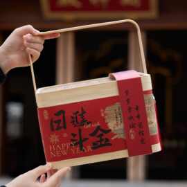 2026新年礼盒包装盒马年竹篮牛轧糖雪花酥年货饼干礼品盒空盒子