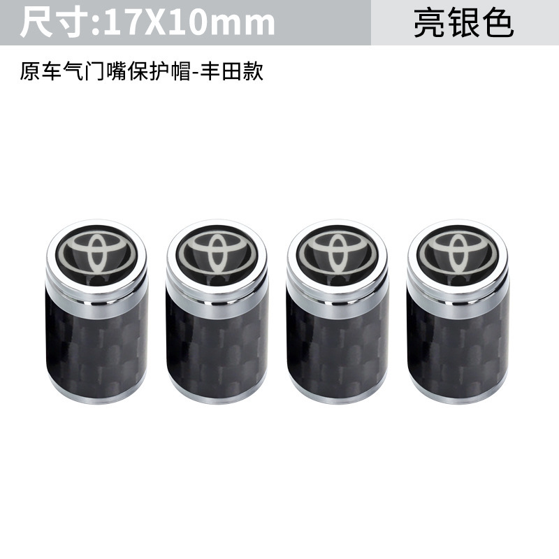 Tapa de Válvula de Neumático de Aluminio Antirrobo Decorativo para Neumáticos de Automóviles