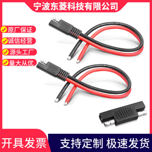 �S�ҹ���SAE�Б��� ��܇�ɿײ� SAE���^�B�Ӿ� ܇�d�ɿ׳�늲��^