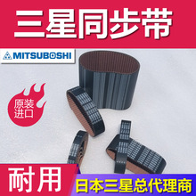 �ձ����Ǹ������z�CƤ��480L 510L 334L  375L 154XL 134xlͬ����