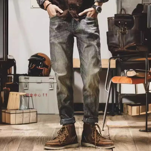 American retro washed Denim pants men's summer simple plus size distressed straight loose wide leg casual trousers