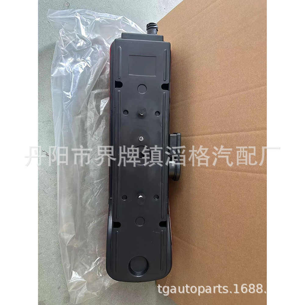 Suitable for Volvo Volvo Fm Fh Led Rear Tail Light 24V 20565103 20565106