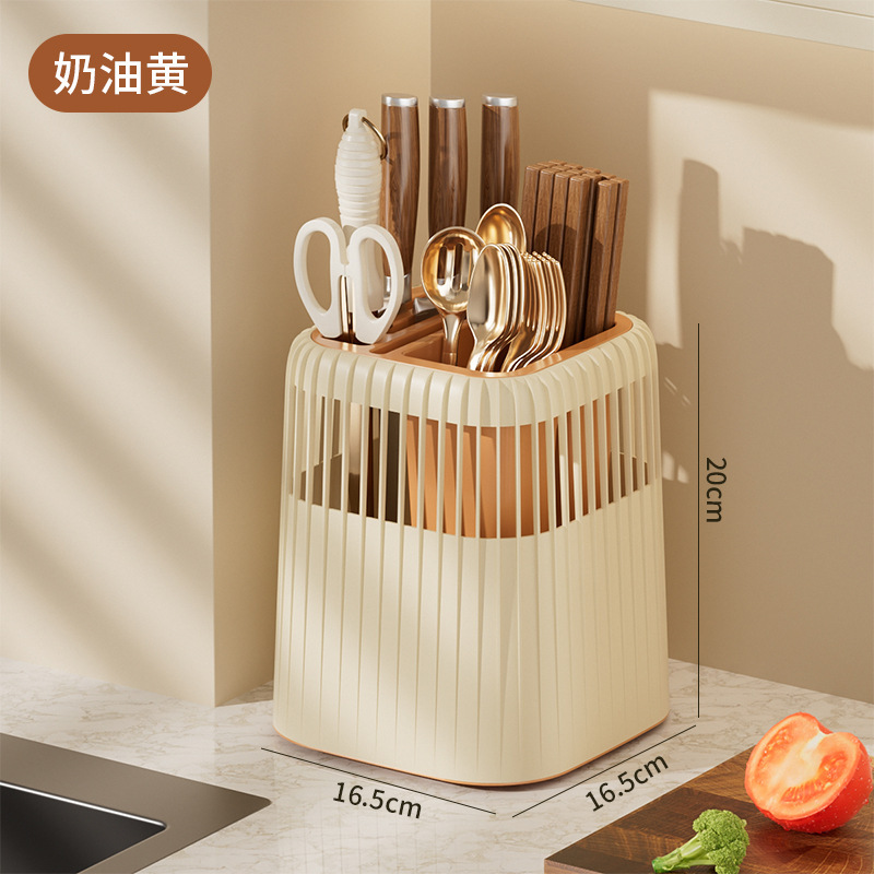 La encimera del cuchillo giratorio multifuncional se divide en celdas para drenar el estante de la cocina doméstica, los utensilios de cocina contienen cajas, palillos y cuchillos.