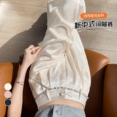 氷糸酢酸サテンズボン女性夏2025新型薄金起爆小柄新中国式ジャカード広脚ズボン