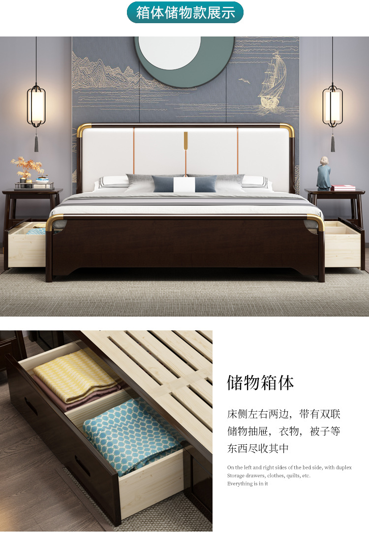 Storage bed bed solid wood bed original wooden bed solid wood bed direct -selling bed frame solid wood