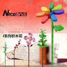 �eľ���䶨��Jϵ������[�ODIY���������Y��ƴ�b���������ֹ����l