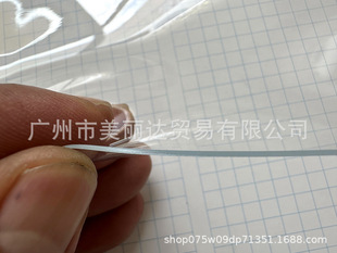 It is used for handbag, backpack, shoe material and other solid 1.0mm thick waterproof micro elastic smooth colorless super transparent TPU film