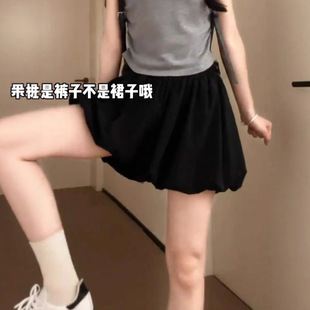 Plus Size Flower Bud Half Skirt Black Culottes Women's Summer 2025 New High Waist Casual Slimming Look Short Skirt Drape