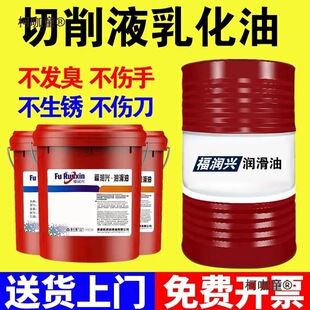 ���P�黯����������sҺĥ��Һ ܇��䏴��黯Һ �X�Ͻ�΢����̫��