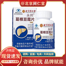 ͬÃ͢ޢƬ30Ƭ/ƷC֧؛l