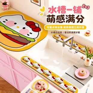 Kitty��ͨϴ��̨��ˮ�|������ˮ���^̨��rˮ�|�N����������|��