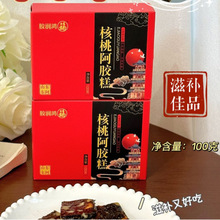 胶润鸿福核桃阿胶糕100克补气补血滋补保健阿胶膏东阿县阿