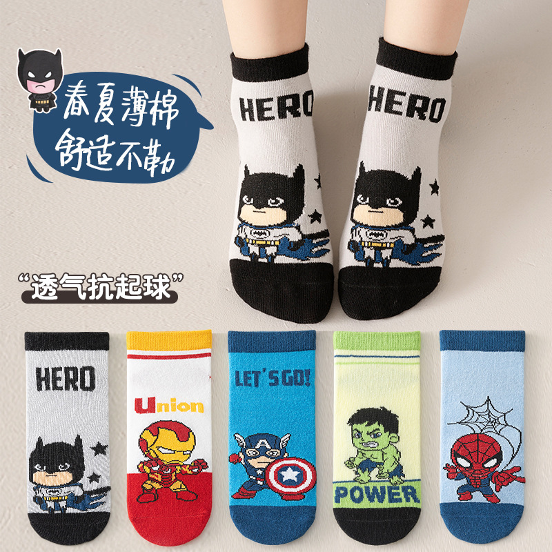 Children's socks