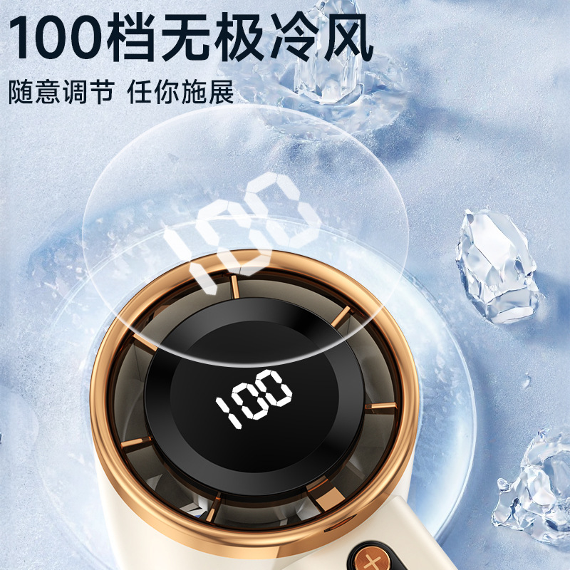 ミニ扇風機、屋外用小型扇風機、屋外用ポータブルデジタルディスプレイファン、折りたたみファン、回転数、USBスタック小型クロスボーダークーラー|undefined