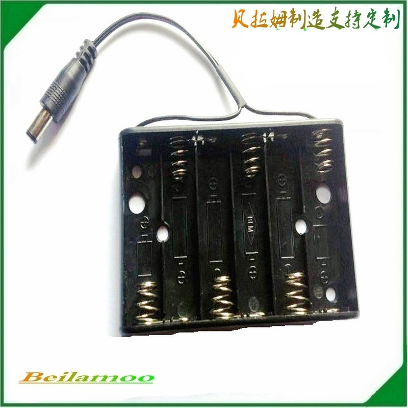 5号6节并排带DC插头电池盒，DC五号六节并排电池盒