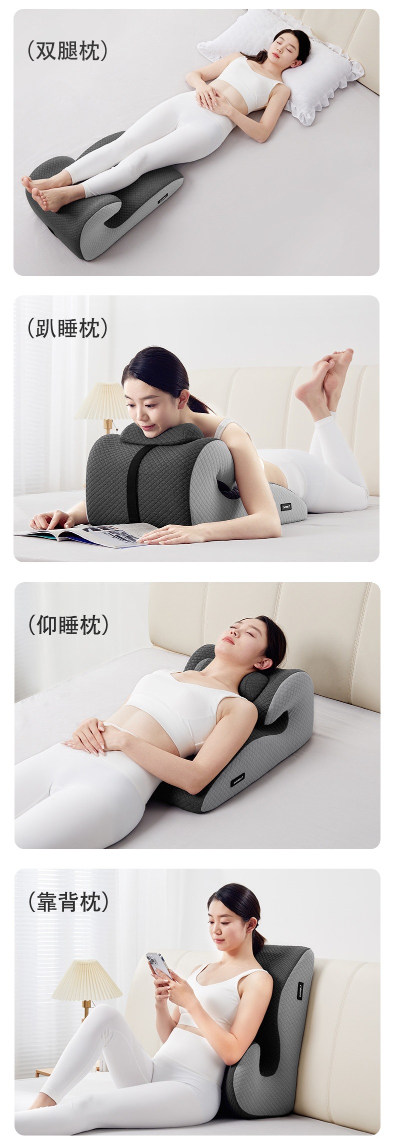 Zhimengren Bed Sleeping Pillow, Neck Support Pillow, Multifunctional Adult Pillow for Playing on Phone and Reading, Bedside Cushion