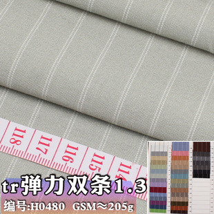 TR�p�l1.3cm�l�������g�lƽ�y�����g�l�󿗗l�Ӳ����bѝ�Ӳ���