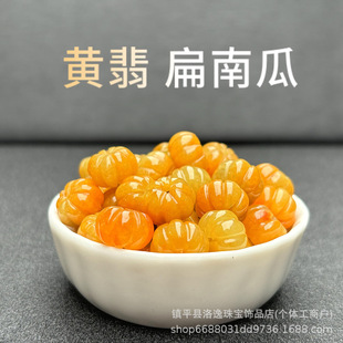 ����S���Ϲ���ɢ���S������鴮������ɢ��diy������朶�����l