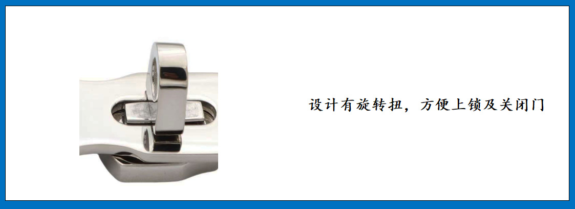 ZB0706旋转门搭扣 细节图-5.jpg