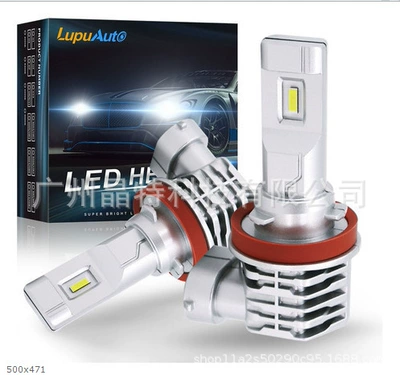Ön faralar: headlight suit combination headlight - m4-pack-of-2-h11