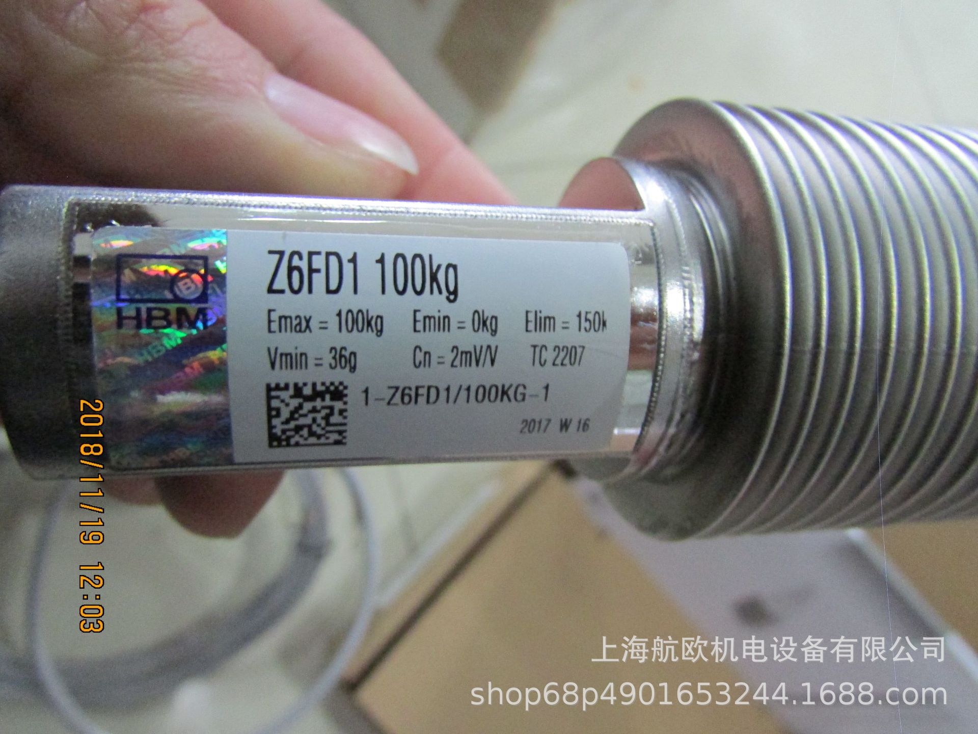 HBM传感器Z6FD1/50KG/100KG/200KG，U2B 2KN 2mv/v，1-AE101