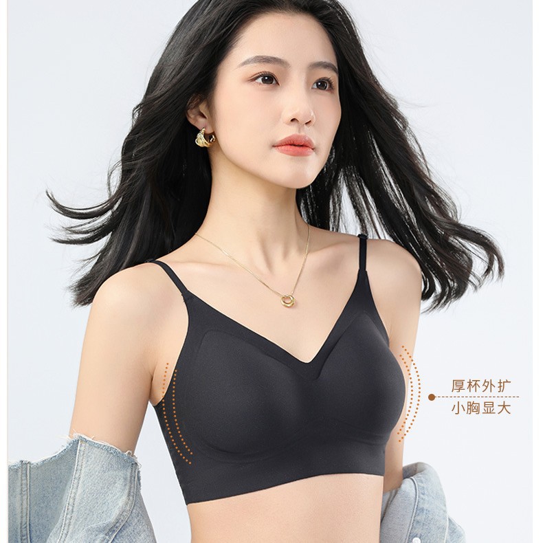 리퀴드 파운데이션, 흔적 없는 젤리 스트립, 부드러운 지지력, 여성용 리프팅 베스트, 편안하고 통기성이 좋은 가슴 리프팅 브라, 소녀용
