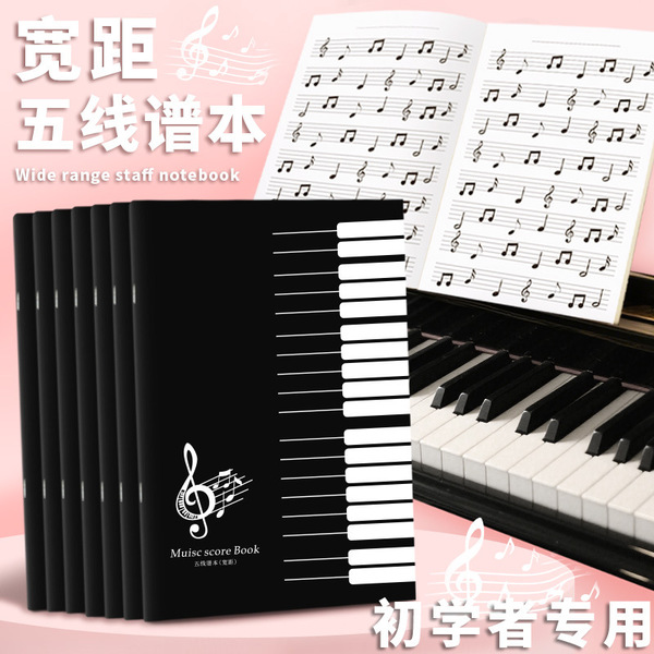 16K 5-line scorebook practice piano scorebook guitar music…