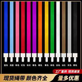 工作证件卡套挂绳胸卡校牌工牌吊牌挂绳可印logo涤纶工作牌带子