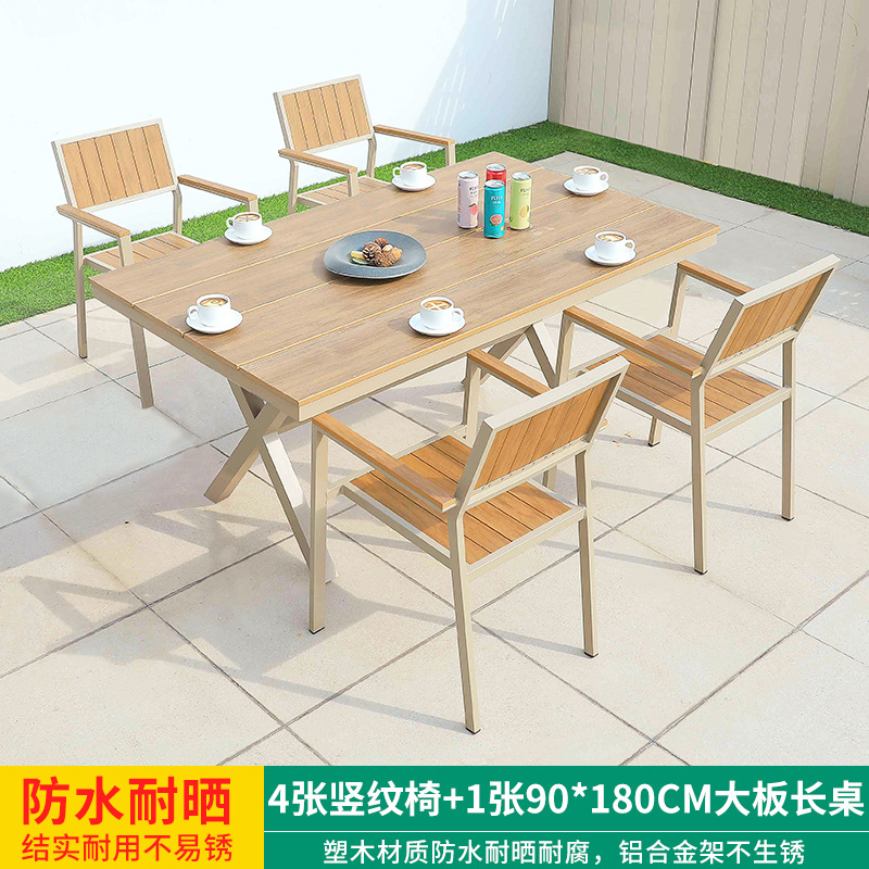 Mesa y silla de ocio al aire libre combinación de patio al aire libre jardín balcón impermeable anti-solar frente anticorrosión madera plástica mesa de madera