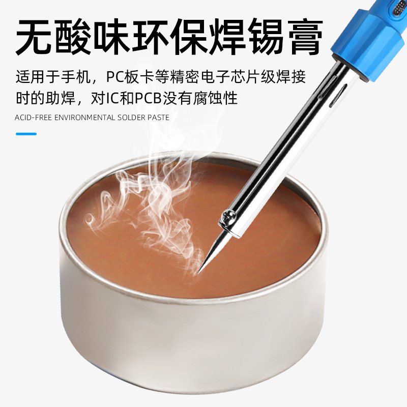 Bulk Shanghai Jixing Solder Paste 100g Flux Environmental Protection Box Packaging Solder Paste Welding Aid Electric Iron Soldering Oil