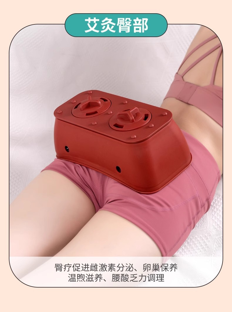 Moxibustion Box with 60 Moxa Sticks Portable Warming Device for Hip Abdomen and Full Body Home Use quality and texture