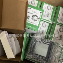 ʩ�͵¶๦��PM5350P�й��o���l��485ͨӍ늱��๦��늱�ԭ�b�h�r