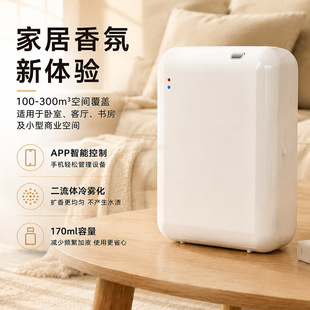 广东布拉泽尔环保科技有限公司
